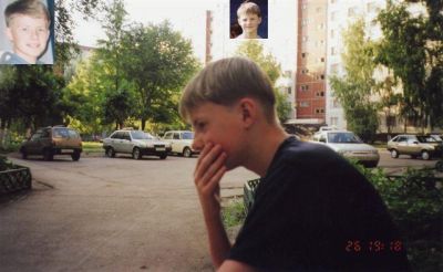 ,     