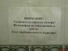 DSC00440.JPG