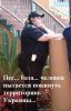 American_police__06.jpg