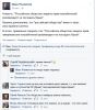 rahmetov.JPG