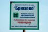 DSC02426.JPG
