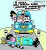090e8b2d6aeadaed3347c8dd3528eaf0[1].jpg