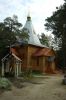 DSC07804.JPG