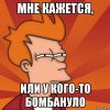 CFY7BPGVAAEUf-w.jpg