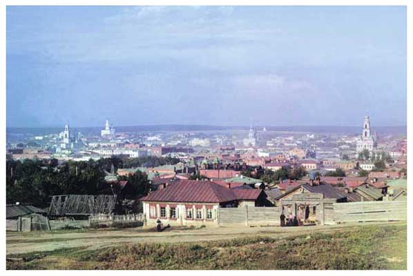 Екатеринбург со стороны ул. Московской. 1910 г..jpg