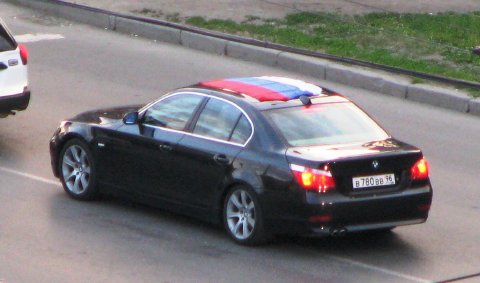 _img_2453.jpg