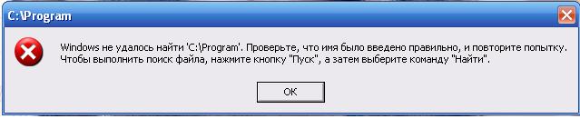 ashipka.jpg