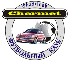 chermet3.jpg