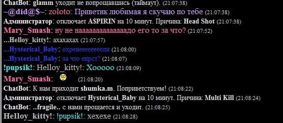 er_er.jpg