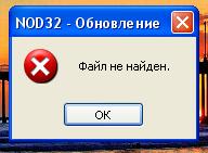 error.jpg