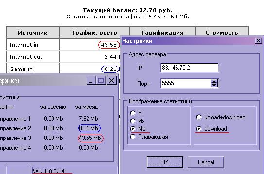 ic.JPG