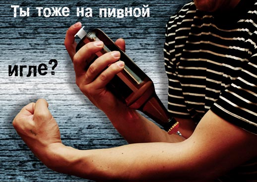 igla.jpg