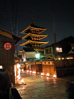 Kyoto-YasakaJinjaShrine-9.jpg