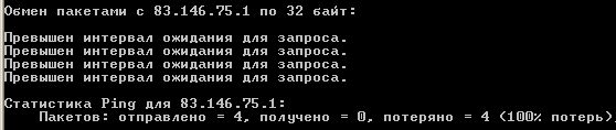 ping2.jpg