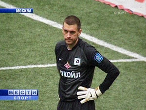 pletikosa.jpg