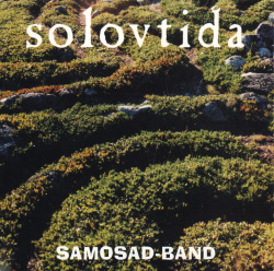 samosad.solovtida.jpg