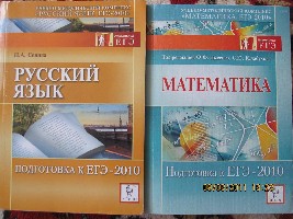 _chebniki_005.jpg