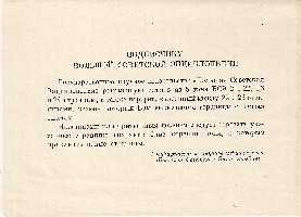 ber3.jpg