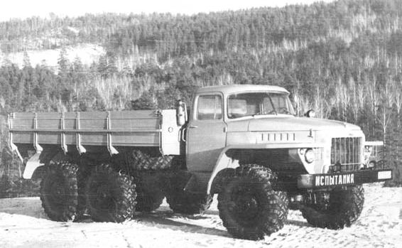 ural375-4.jpg