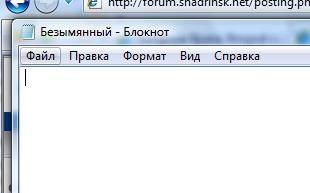 windows_mainMenu.jpg