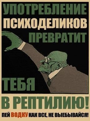 x_b02e8af6.jpg